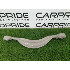 Рычаг подвески