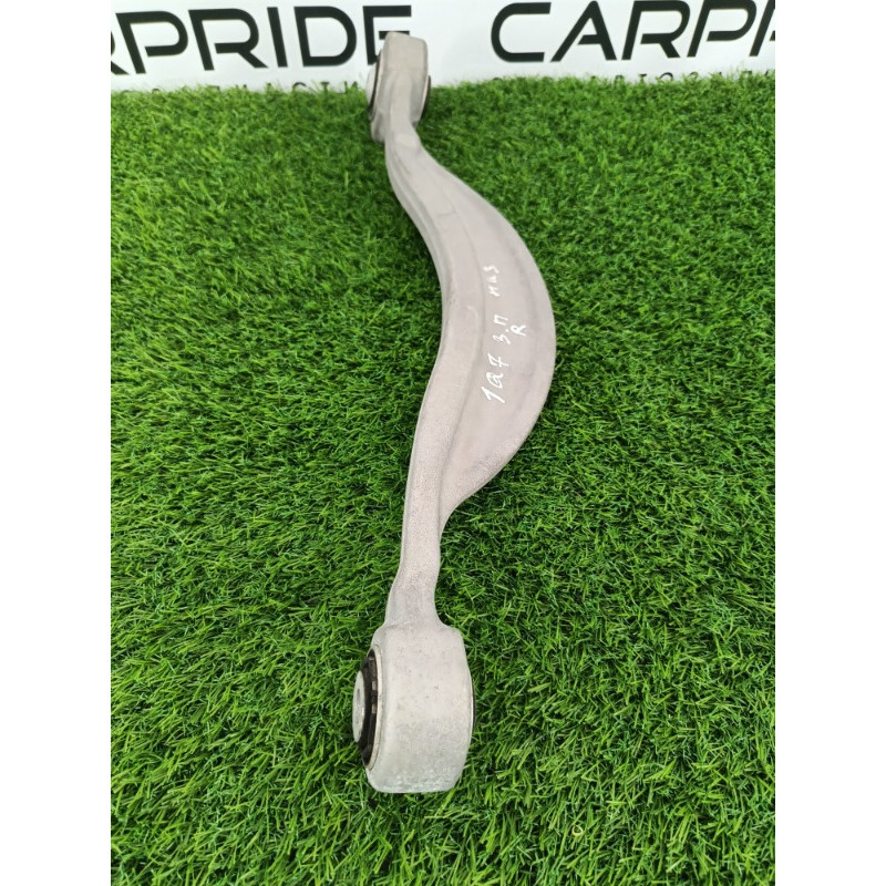 Рычаг подвески (подвеска) Audi Q7 4M 2015 3.0 CRE 4M0501529L