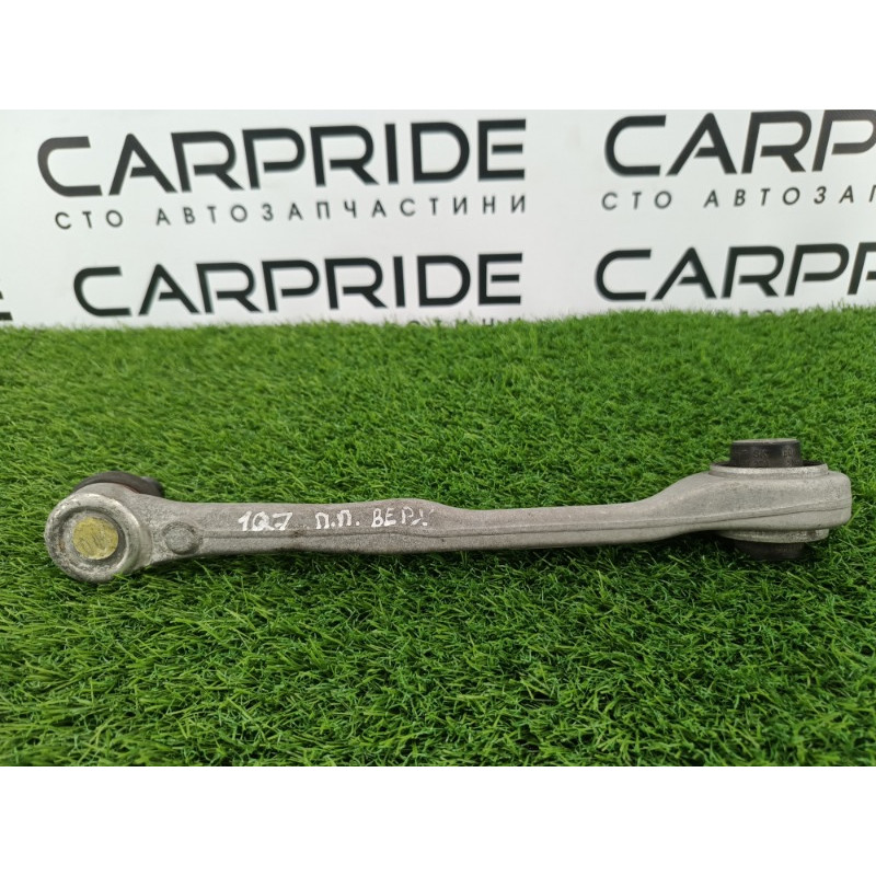 Рычаг подвески (подвеска) Audi Q7 4M 2015 3.0 CRE 4M0407506B