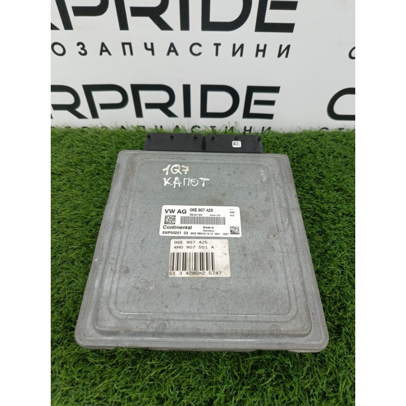 Блок управления двигателем (электрика / блок управления) Audi Q7 4M 2015 3.0 CRE 4M09062594M0