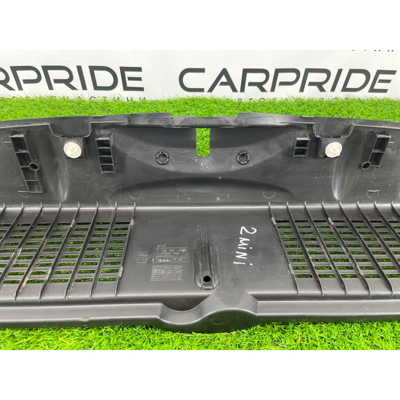 Накладка замка крышки багажника (салон) Mini Cooper R56 R56 2006 51477138451