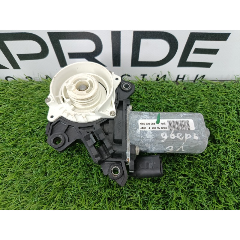 Мотор замка двери (электрика) Audi Q7 4M 2015 3.0 CRE 4m0839003