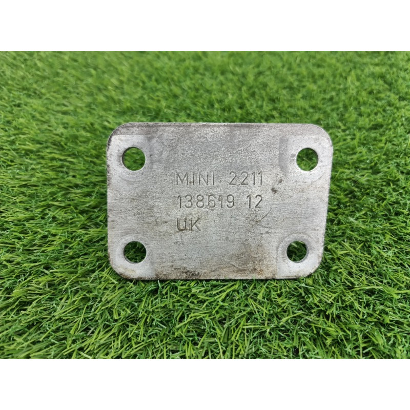 Кронштейн двигателя (кронштейны двигателя) Mini Cooper R53 S R53 2006 1.6 2211138619