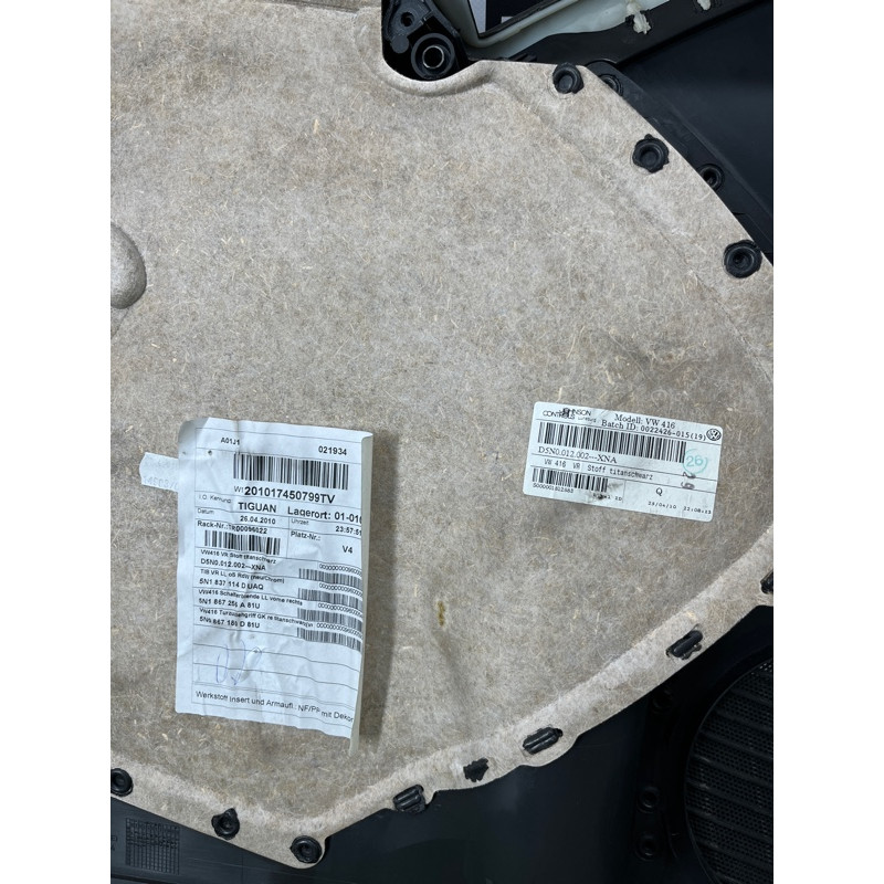 Дверная карта (салон) Volkswagen Tiguan 5N 2011 1.4 CAVA 5n0867012b