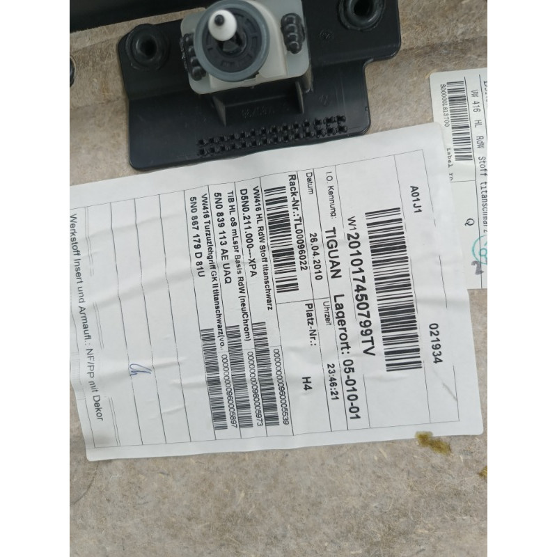 Дверная карта (салон) Volkswagen Tiguan 5N 2011 1.4 CAVA 5n0839114s