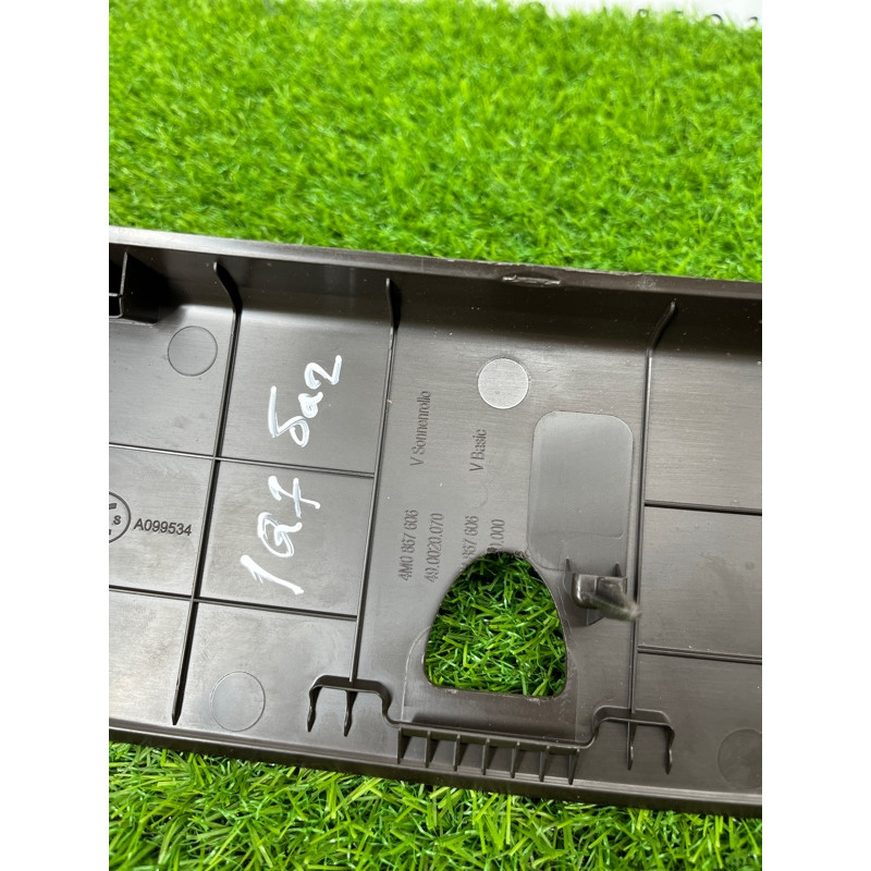 Обшивка крышки багажника (салон) Audi Q7 4M 2015 3.0 CRE 4M0867606CJN5