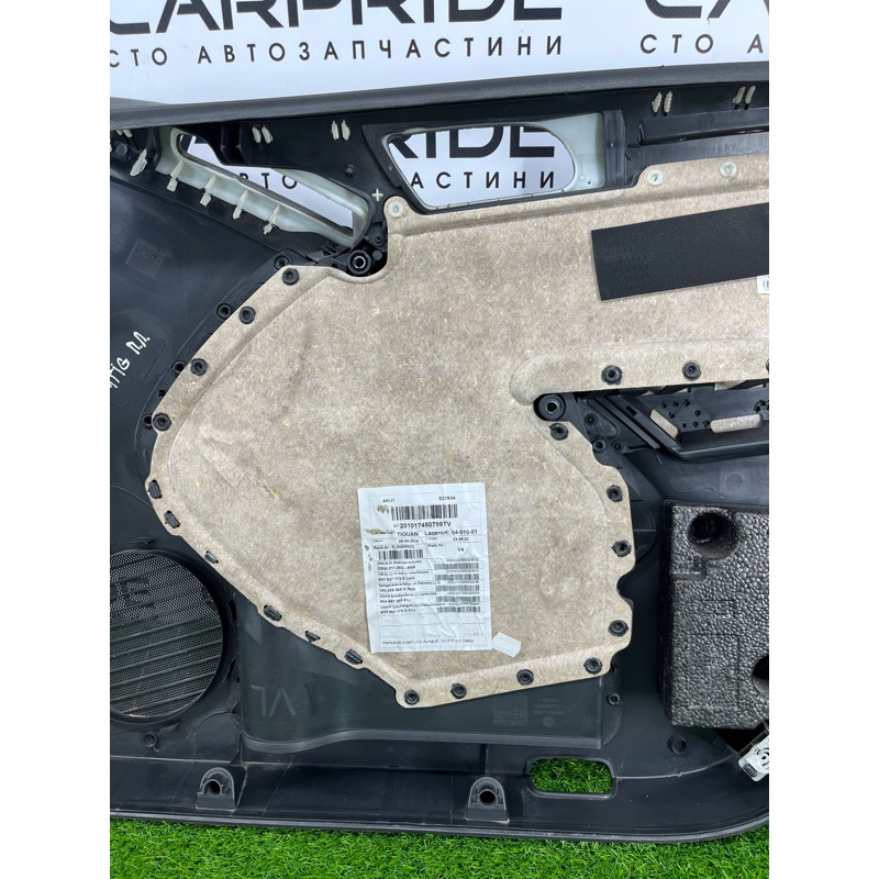 Дверная карта (салон) Volkswagen Tiguan 5N 2011 1.4 CAVA 5n0867011