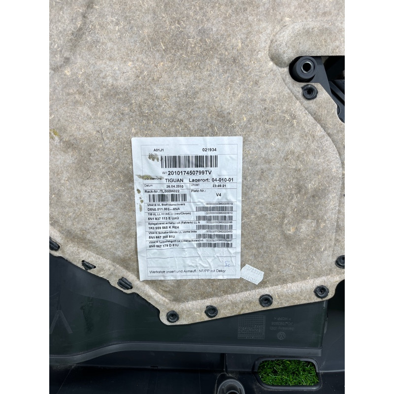 Дверная карта (салон) Volkswagen Tiguan 5N 2011 1.4 CAVA 5n0867011