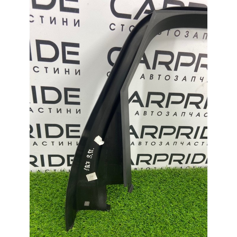 Накладка двери внутренняя (салон) Audi Q7 4M 2015 3.0 CRE 4m0867604