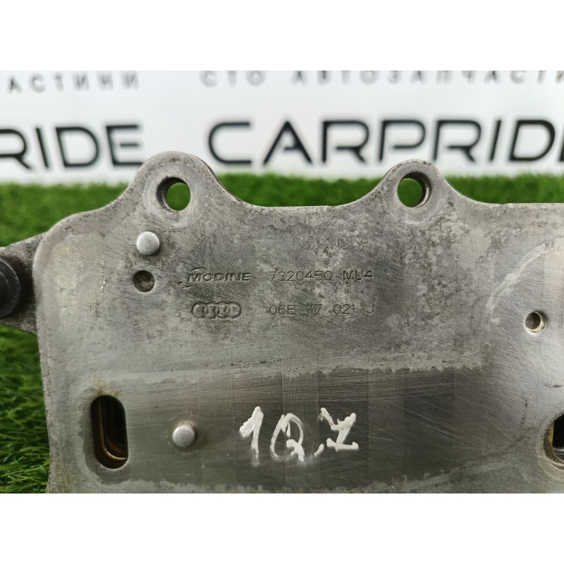 Теплообменник масляного фильтра (двигатель и элементы) Audi Q7 4M 2015 3.0 CRE 06E117021J