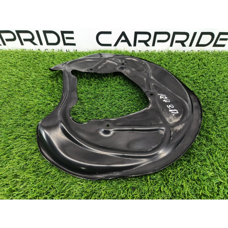 Пыльник тормозного диска (тормозная система) Audi Q7 4M 2015 3.0 CRE 4m0615612c