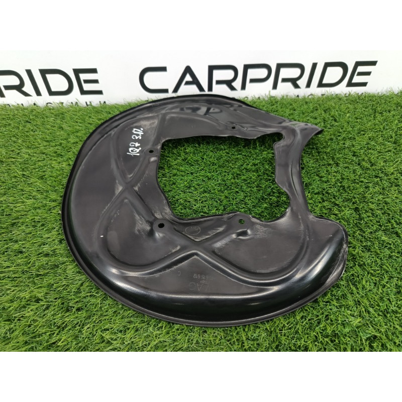 Пыльник тормозного диска (тормозная система) Audi Q7 4M 2015 3.0 CRE 4m0615612c