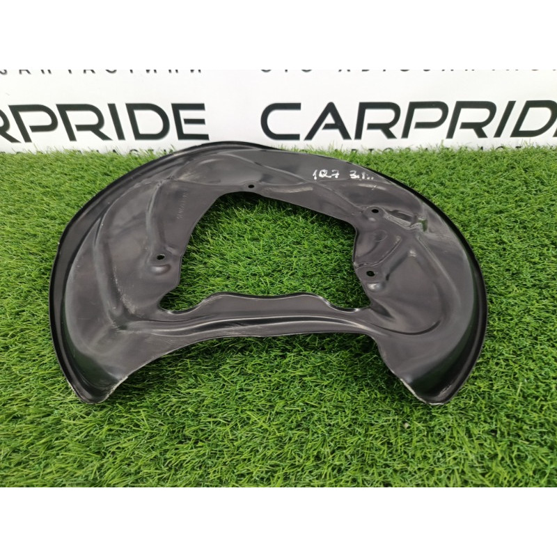 Пыльник тормозного диска (тормозная система) Audi Q7 4M 2015 3.0 CRE 4m0615611c