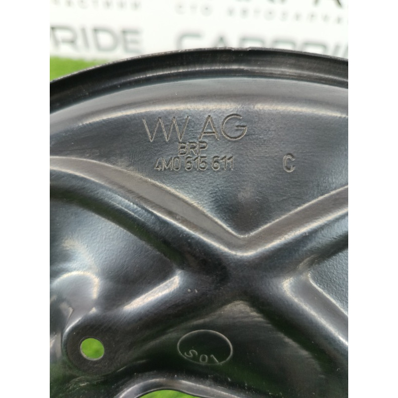 Пыльник тормозного диска (тормозная система) Audi Q7 4M 2015 3.0 CRE 4m0615611c