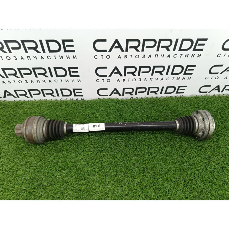 Привод (трансмиссия) Audi Q7 4M 2015 3.0 CRE 4M0501203D