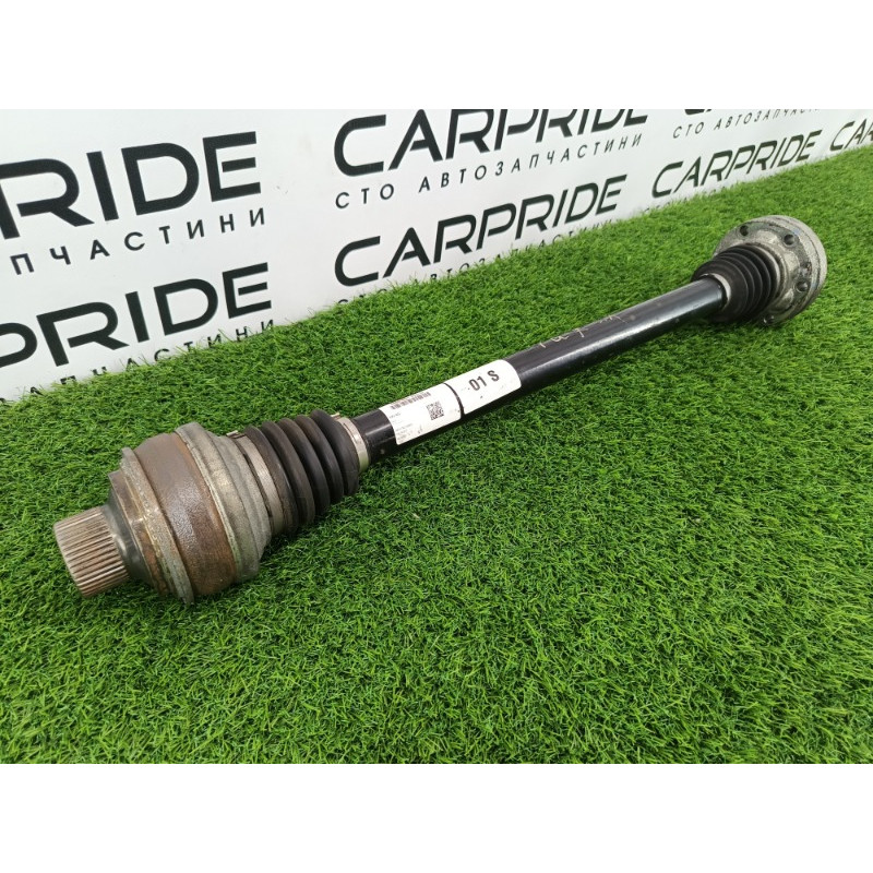 Привод (трансмиссия) Audi Q7 4M 2015 3.0 CRE 4M0501203D