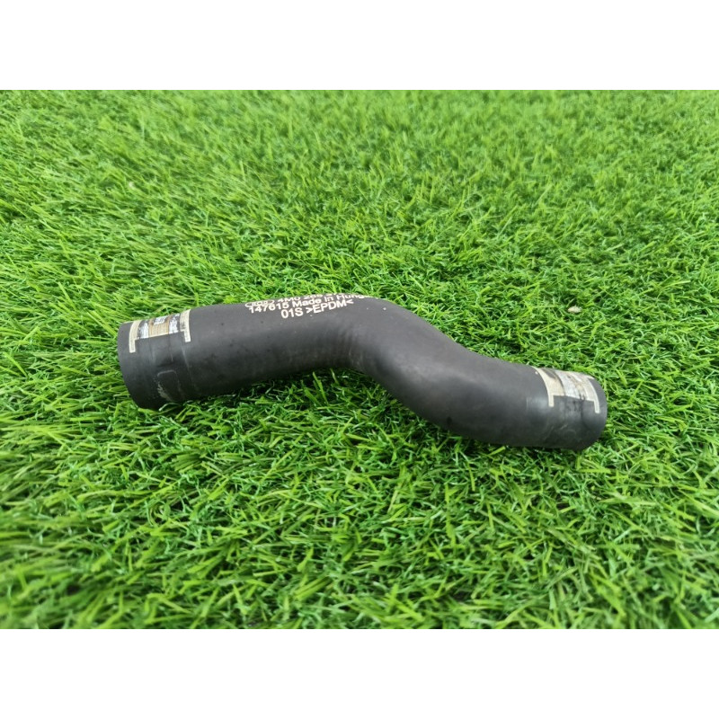 Патрубок (система охлаждения) Audi Q7 4M 2015 3.0 CRE 4M0265372C