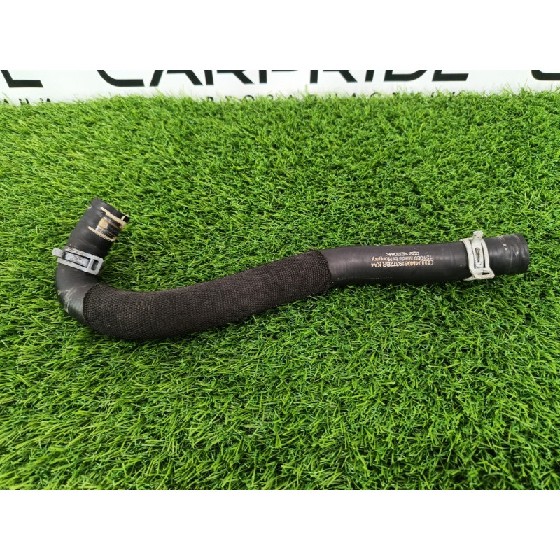 Патрубок (система охлаждения) Audi Q7 4M 2015 3.0 CRE 4M0819372BR