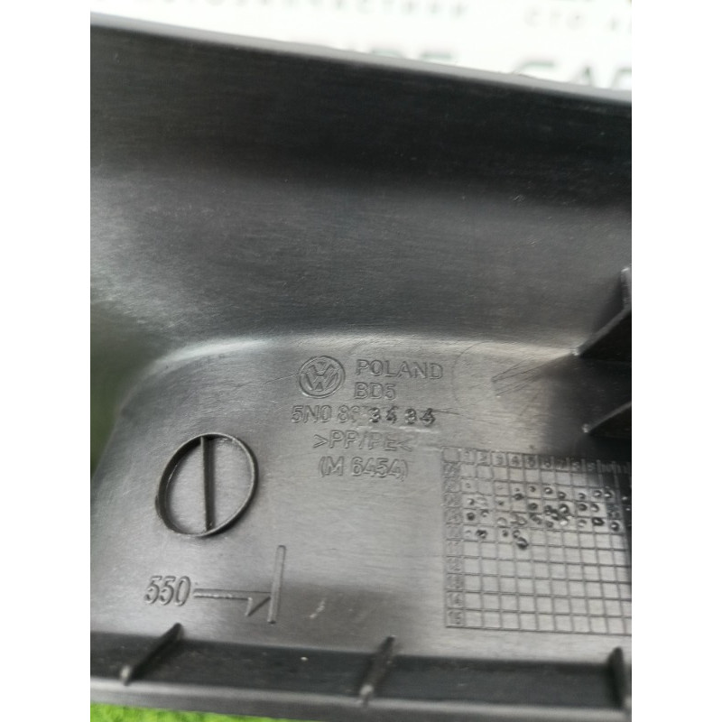 Накладка на порог (кузов и элементы) Volkswagen Tiguan 5N 2011 1.4 CAVA 5n0863484