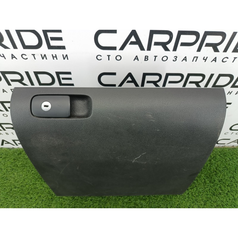 Бардачок (салон) Volkswagen Tiguan 5N 2011 1.4 CAVA 5m1857097q