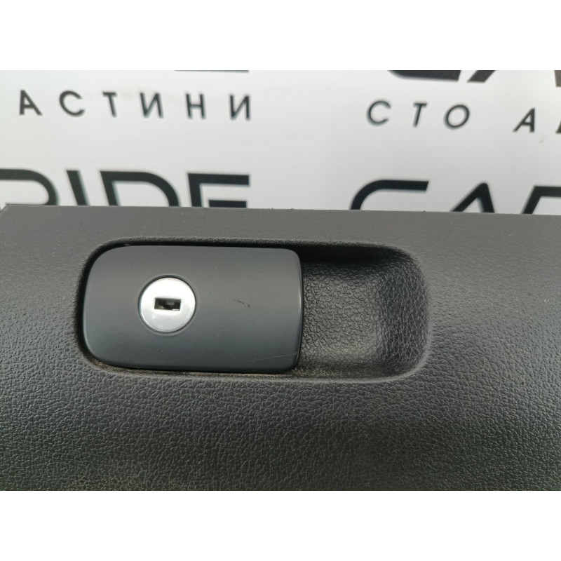 Бардачок (салон) Volkswagen Tiguan 5N 2011 1.4 CAVA 5m1857097q