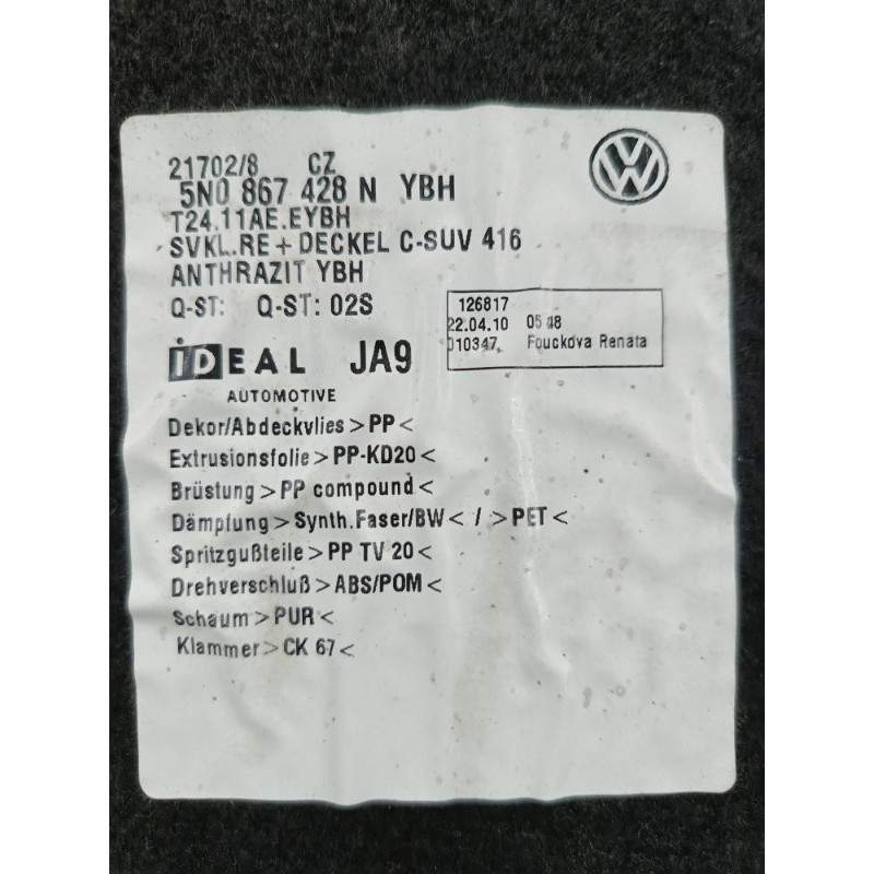 Обшивка багажника (салон) Volkswagen Tiguan 5N 2011 1.4 CAVA 5n0867428n