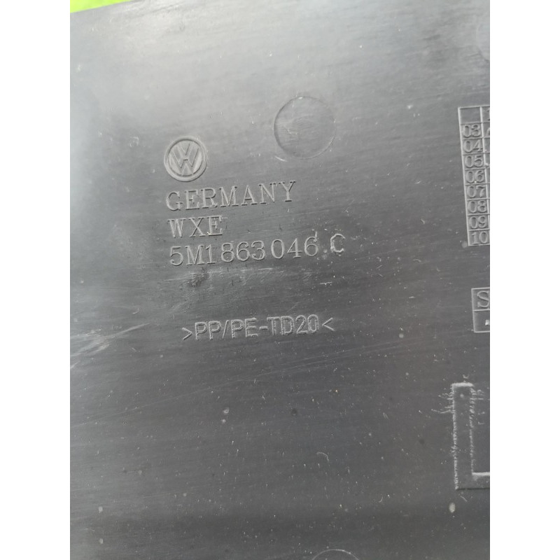 Накладка центральной консоли (салон) Volkswagen Tiguan 5N 2011 1.4 CAVA 5m1863046c