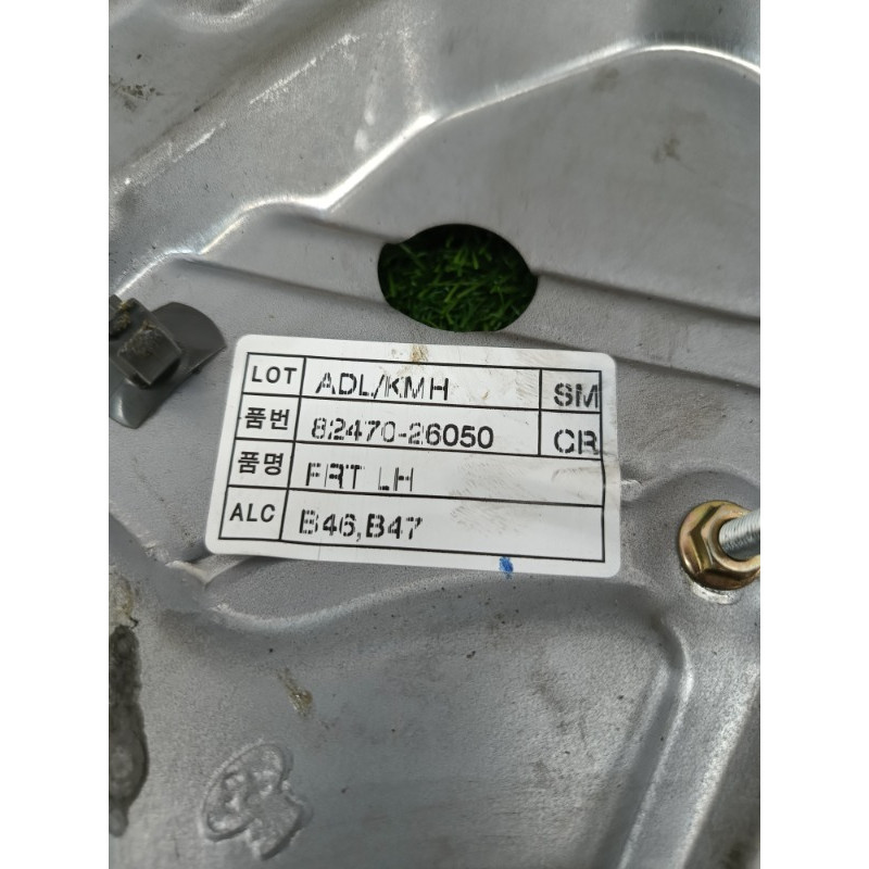Механізм склопідйомника (кузов і елементи) Hyundai Santa Fe SM 2005 2.0 8247026050