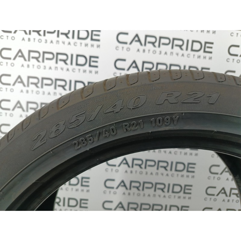 Шины летние 285/40 R21 Pirelli Scorpion Verde (летние шины) Audi Q7 4M 2015 3.0 CRE