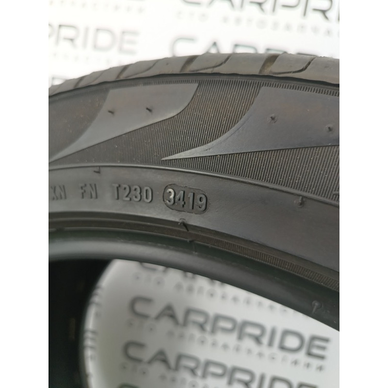 Шины летние 285/40 R21 Pirelli Scorpion Verde (летние шины) Audi Q7 4M 2015 3.0 CRE