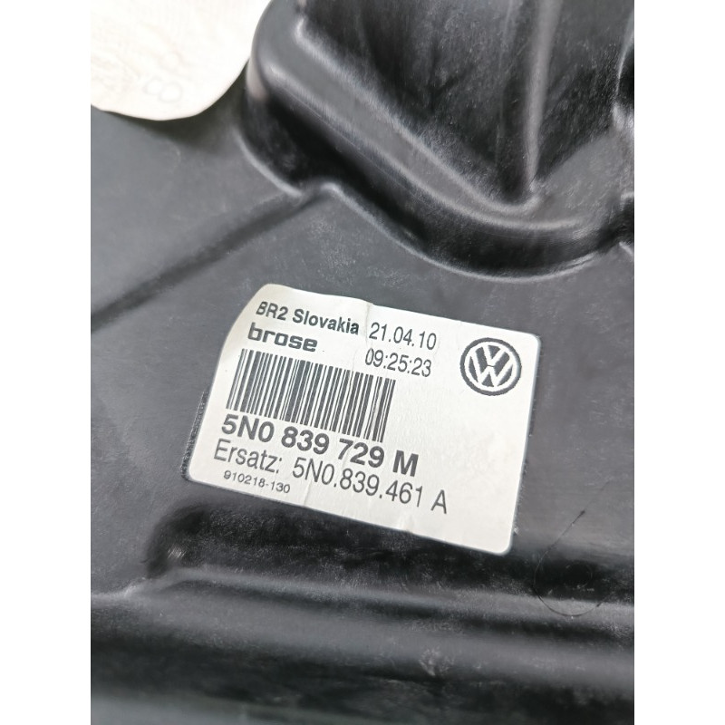 Механизм стеклоподъемника (кузов и элементы) Volkswagen Tiguan 5N 2011 1.4 CAVA 5n0839729m