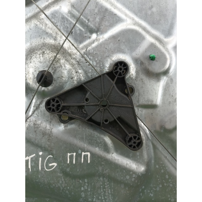 Механизм стеклоподъемника (кузов и элементы) Volkswagen Tiguan 5N 2011 1.4 CAVA 5n1837730d