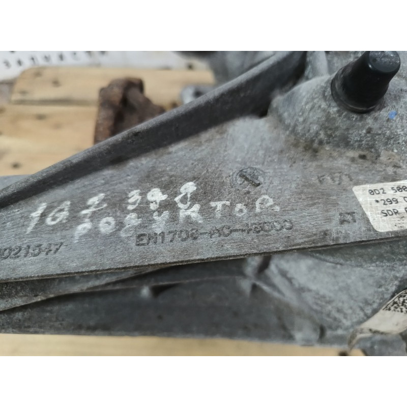 Редуктор (трансмиссия) Audi Q7 4M 2015 3.0 CRE 0D2500043C