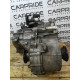 МКПП (трансмиссия) Volkswagen Tiguan 5N 2011 1.4 CAVA 0BB300043C