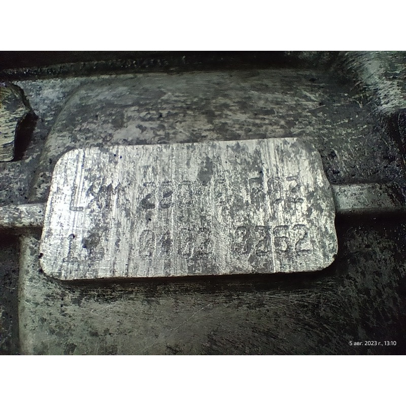 МКПП (трансмиссия) Volkswagen Tiguan 5N 2011 1.4 CAVA 0BB300043C