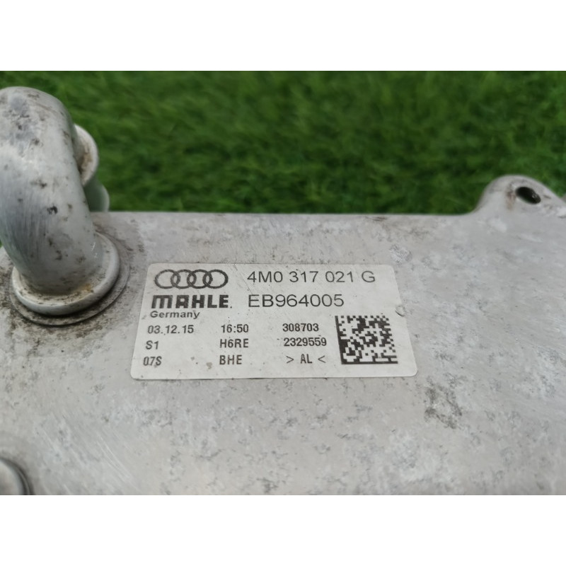Теплообменник АКПП (трансмиссия) Audi Q7 4M 2015 3.0 CRE 4M0317021G