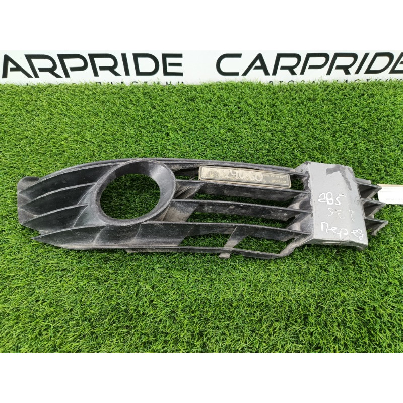 Решетка бампера (кузов и элементы) Volkswagen Passat B5 2003 2.5 AKN 3b0853666l