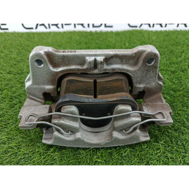 Суппорт тормозной (тормозная система) Ford ESCAPE MK4 2020 1.5 JX6Z2B121K