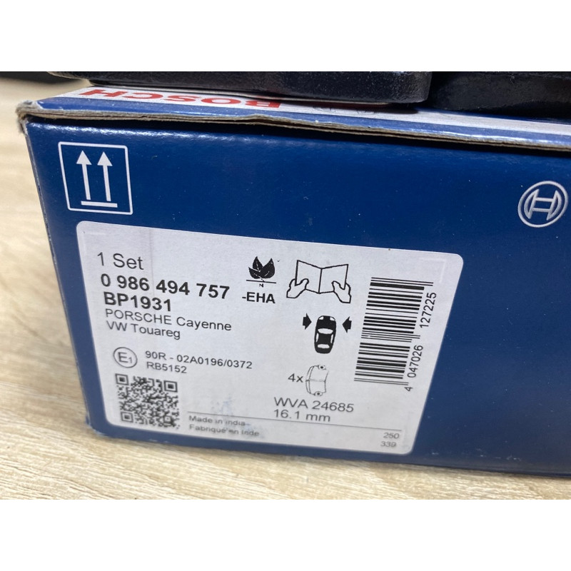 Тормозные колодки (тормозная система) Porsche Macan 95B 0986494757