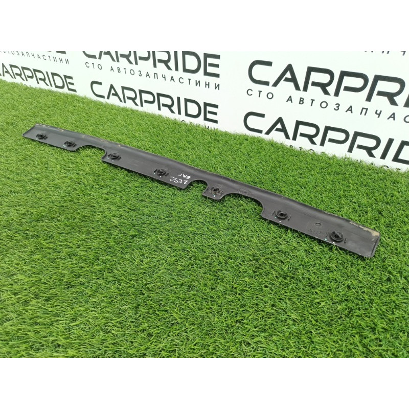 Уплотнитель проема багажника (кузов и элементы) Ford ESCAPE MK4 2020 1.5 LJ6Z7843720A