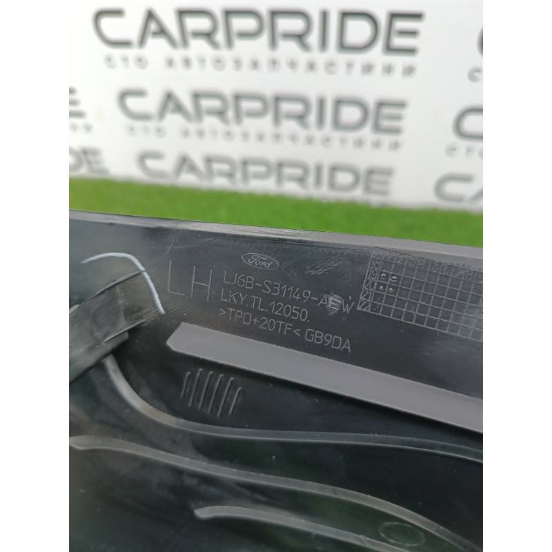 Обшивка багажника (салон) Ford ESCAPE MK4 2020 1.5 LJ6Z7831013AB