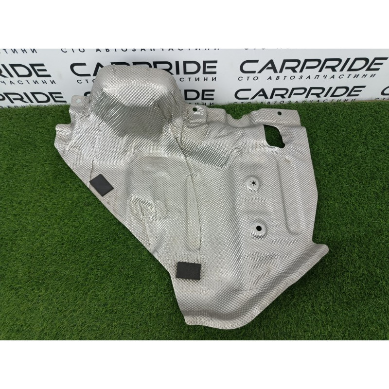 Защита топливного бака (кузов и элементы) Ford ESCAPE MK4 2020 1.5 lx6bs114b06db