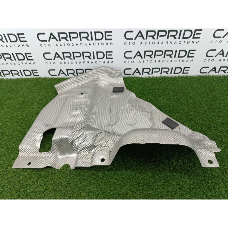 Защита топливного бака (кузов и элементы) Ford ESCAPE MK4 2020 1.5 lx6bs114b06db