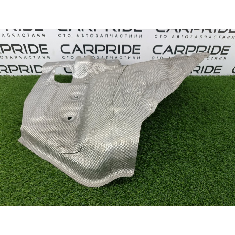 Защита топливного бака (кузов и элементы) Ford ESCAPE MK4 2020 1.5 lx6bs114b06db