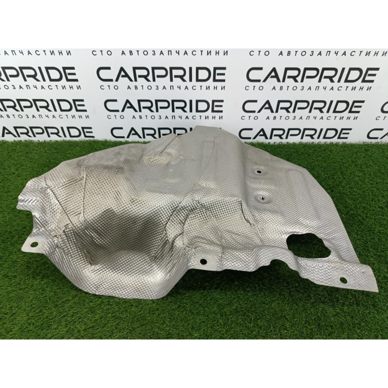 Защита топливного бака (кузов и элементы) Ford ESCAPE MK4 2020 1.5 lx6bs114b06db