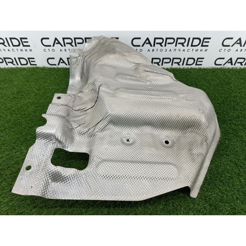 Защита топливного бака (кузов и элементы) Ford ESCAPE MK4 2020 1.5 lx6bs114b06db