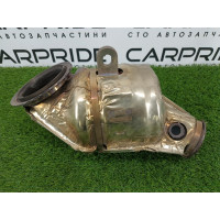 Катализатор