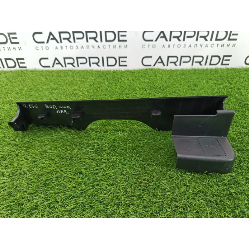 Накладка сидения (салон) Ford ESCAPE MK4 2020 1.5 LJ6Z7861749AA