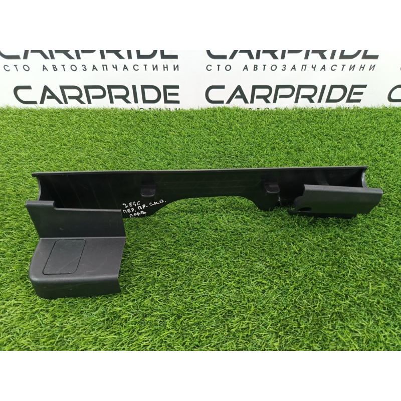 Накладка сидения (салон) Ford ESCAPE MK4 2020 1.5 LJ6Z7861748AC