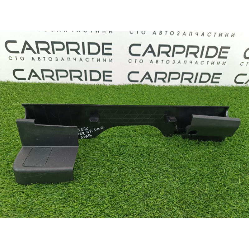 Накладка сидения (салон) Ford ESCAPE MK4 2020 1.5 LJ6Z7861748AC